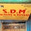 S.D.M. PACKERS & MOVERS