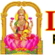 Laxmi Packer And Movers